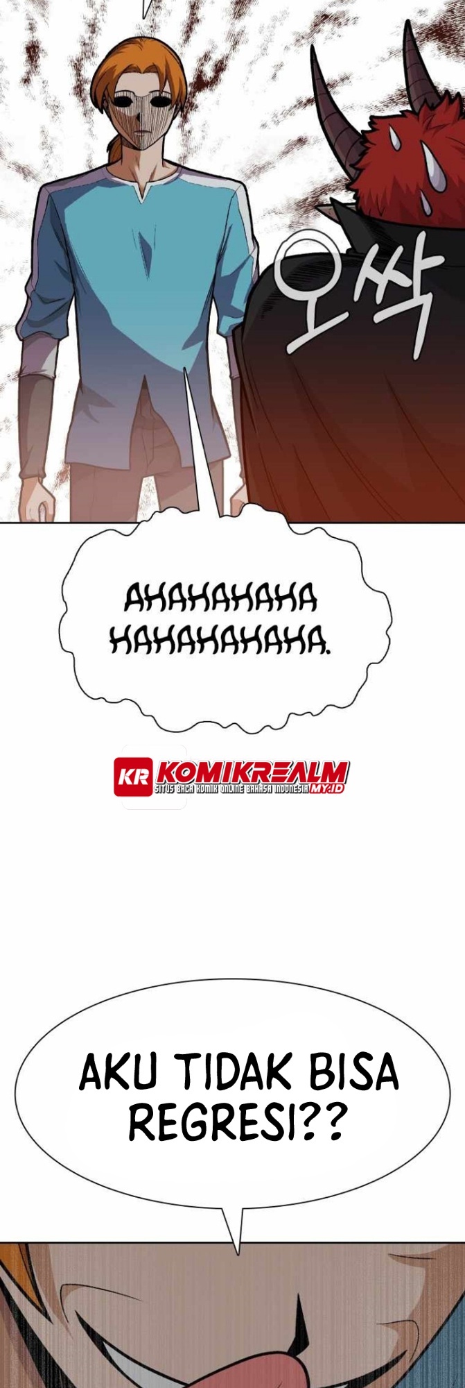 Newbie Management Chapter 42 - halaman 27