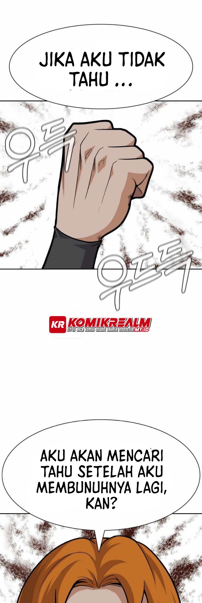 Newbie Management Chapter 42 - halaman 9