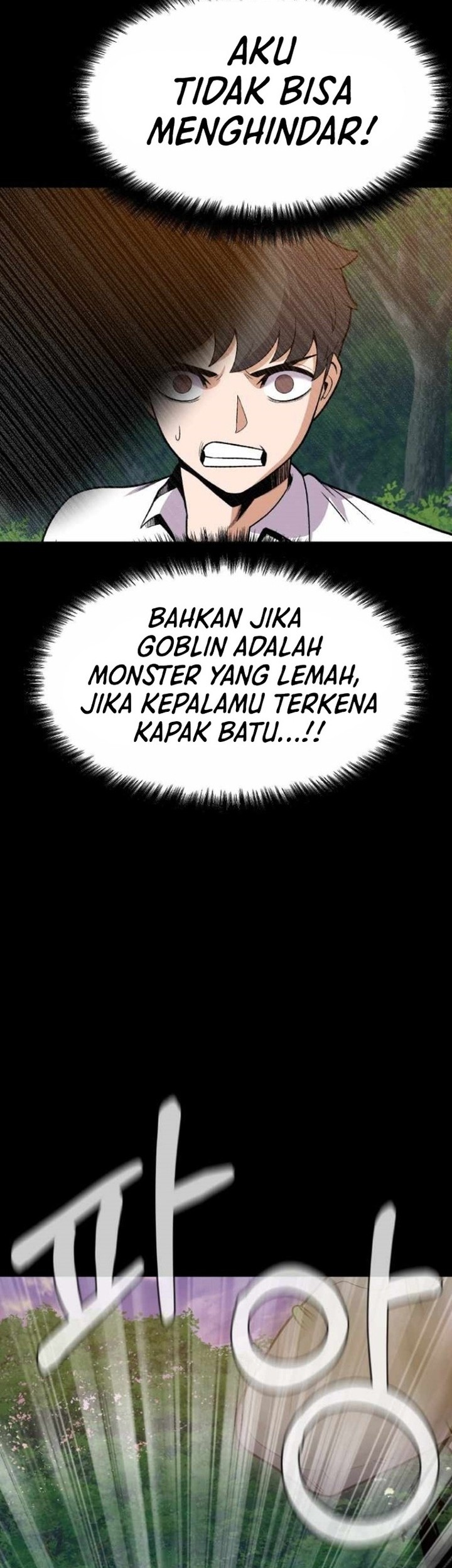 Newbie Management Chapter 44 - halaman 22