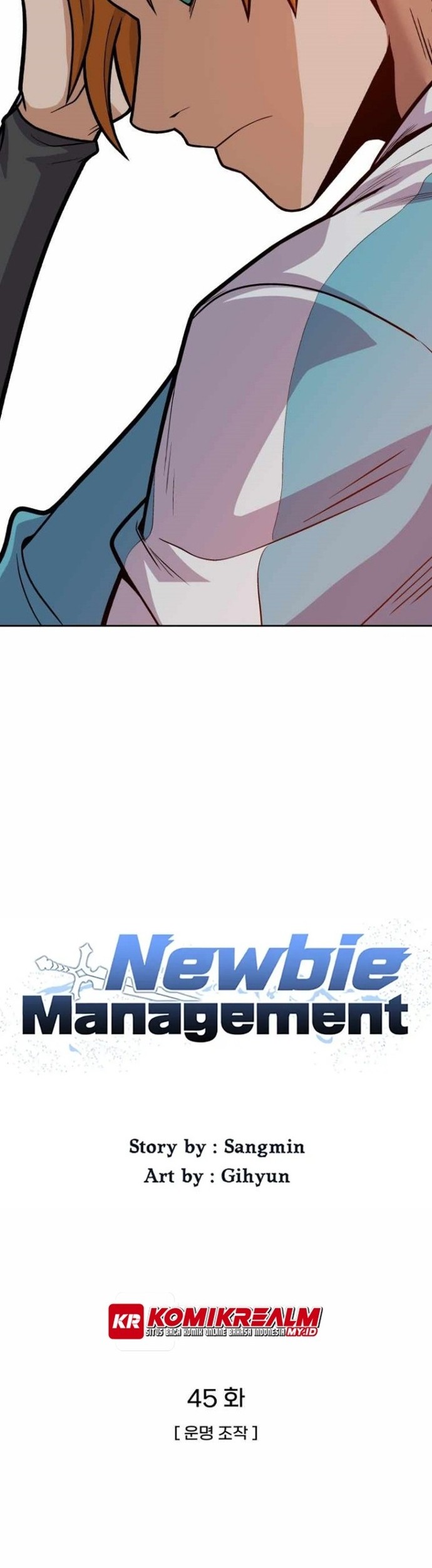 Newbie Management Chapter 45 - halaman 6