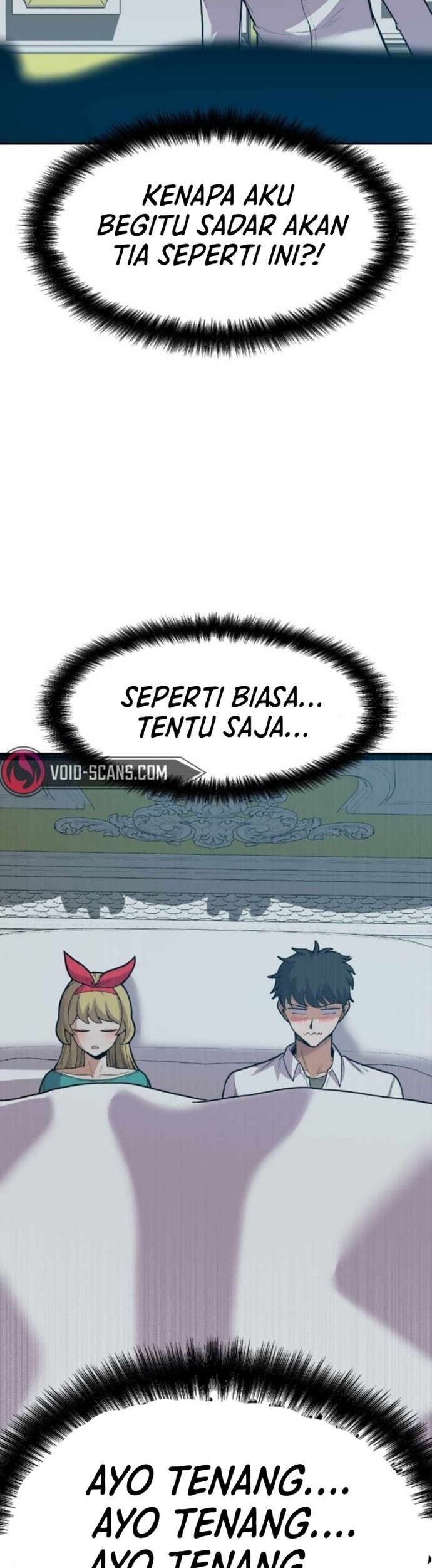Newbie Management Chapter 46 - halaman 25