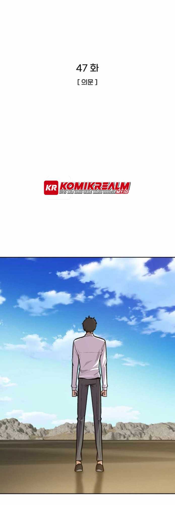 Newbie Management Chapter 47 - halaman 21
