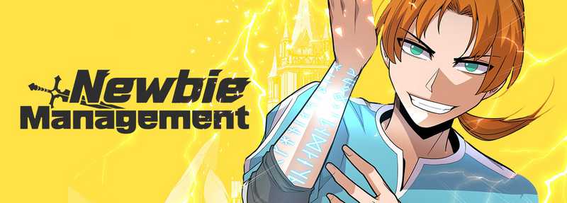 Newbie Management Chapter 48 - halaman 2