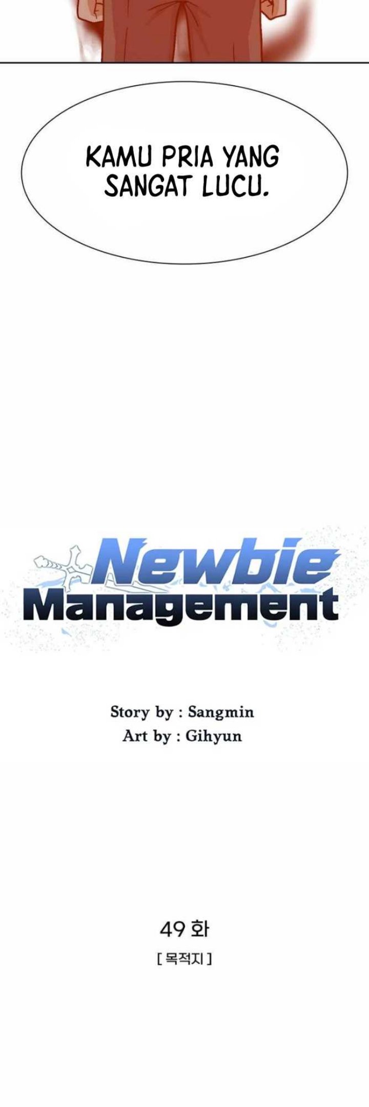 Newbie Management Chapter 49 - halaman 11