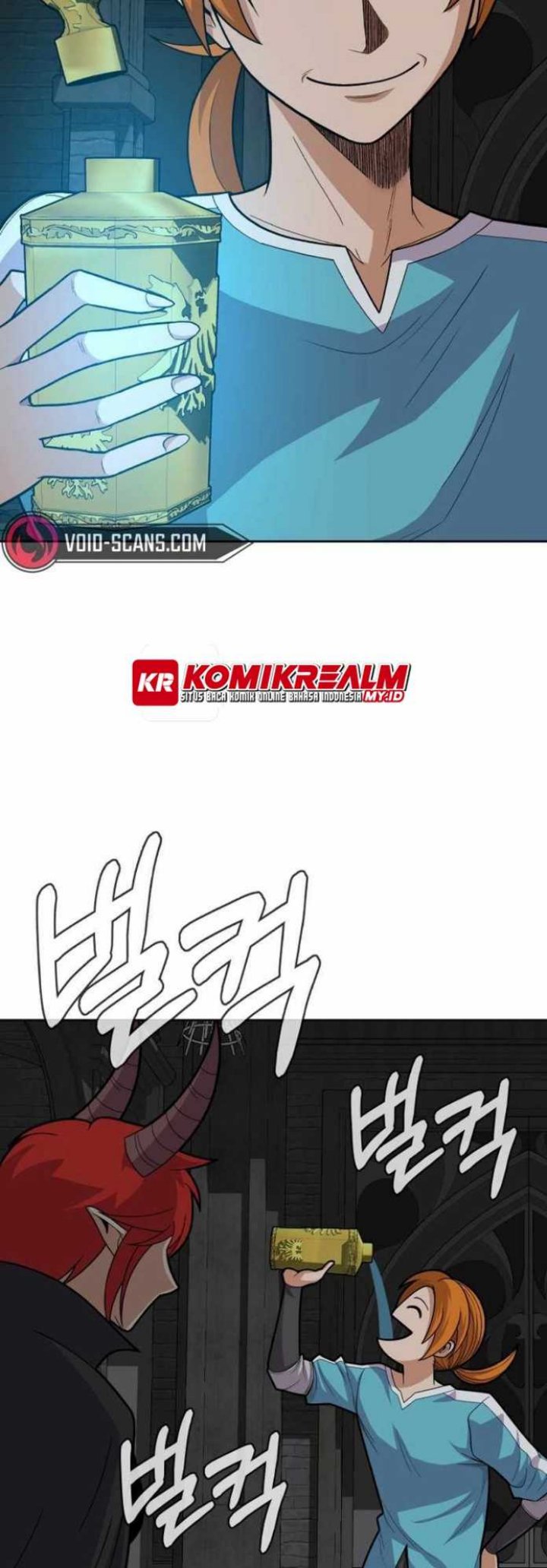 Newbie Management Chapter 49 - halaman 31
