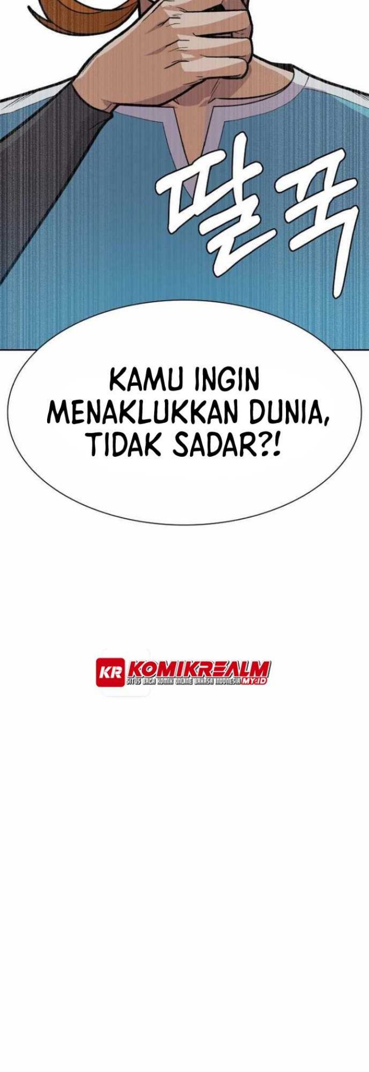 Newbie Management Chapter 49 - halaman 36