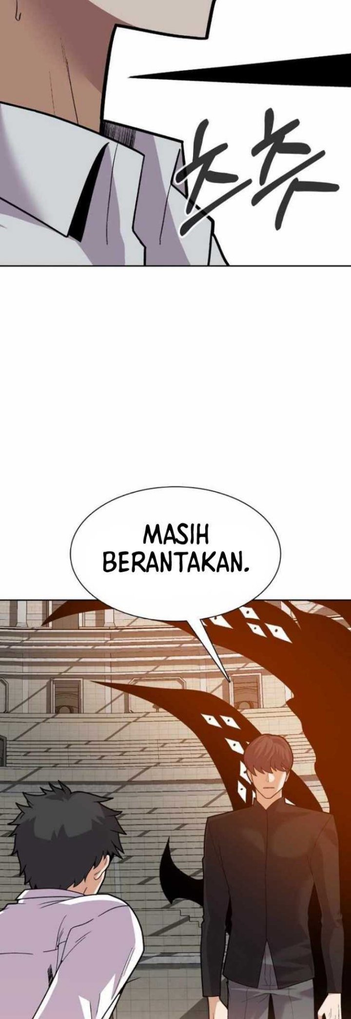 Newbie Management Chapter 49 - halaman 40