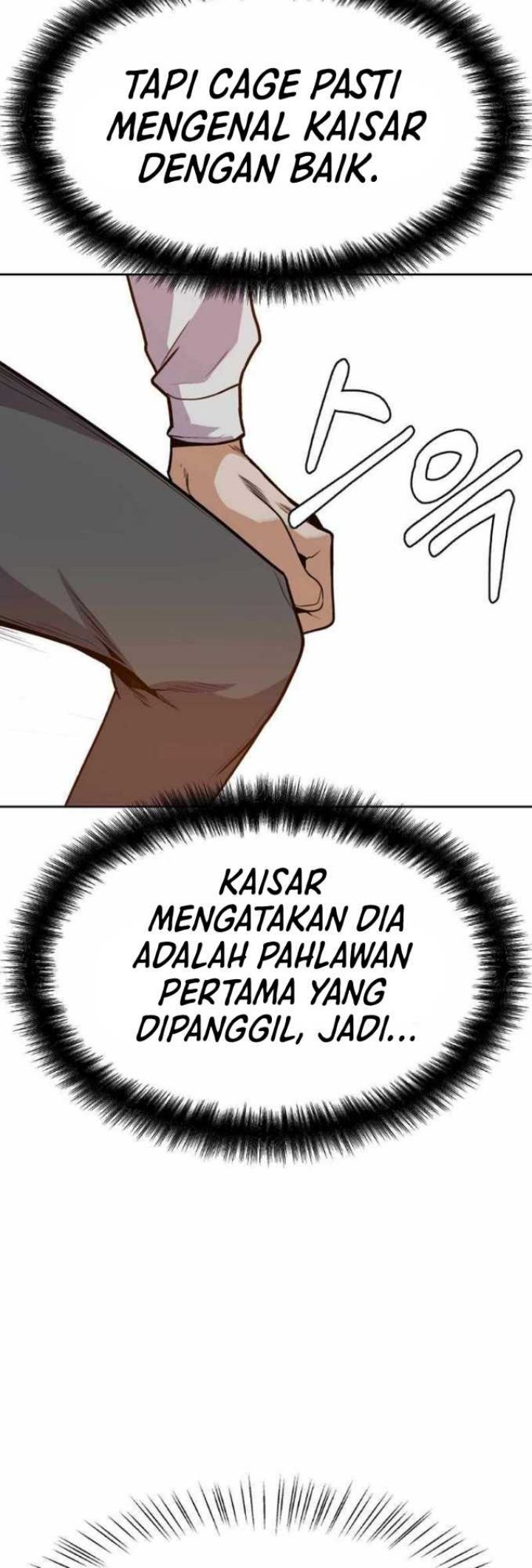 Newbie Management Chapter 49 - halaman 51