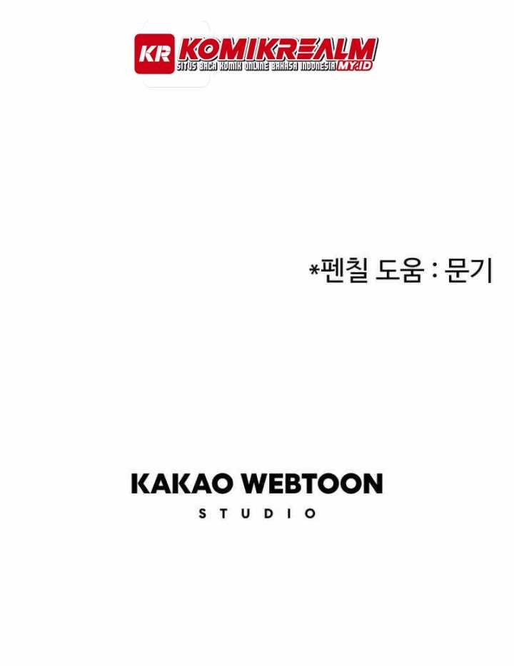 Newbie Management Chapter 49 - halaman 65