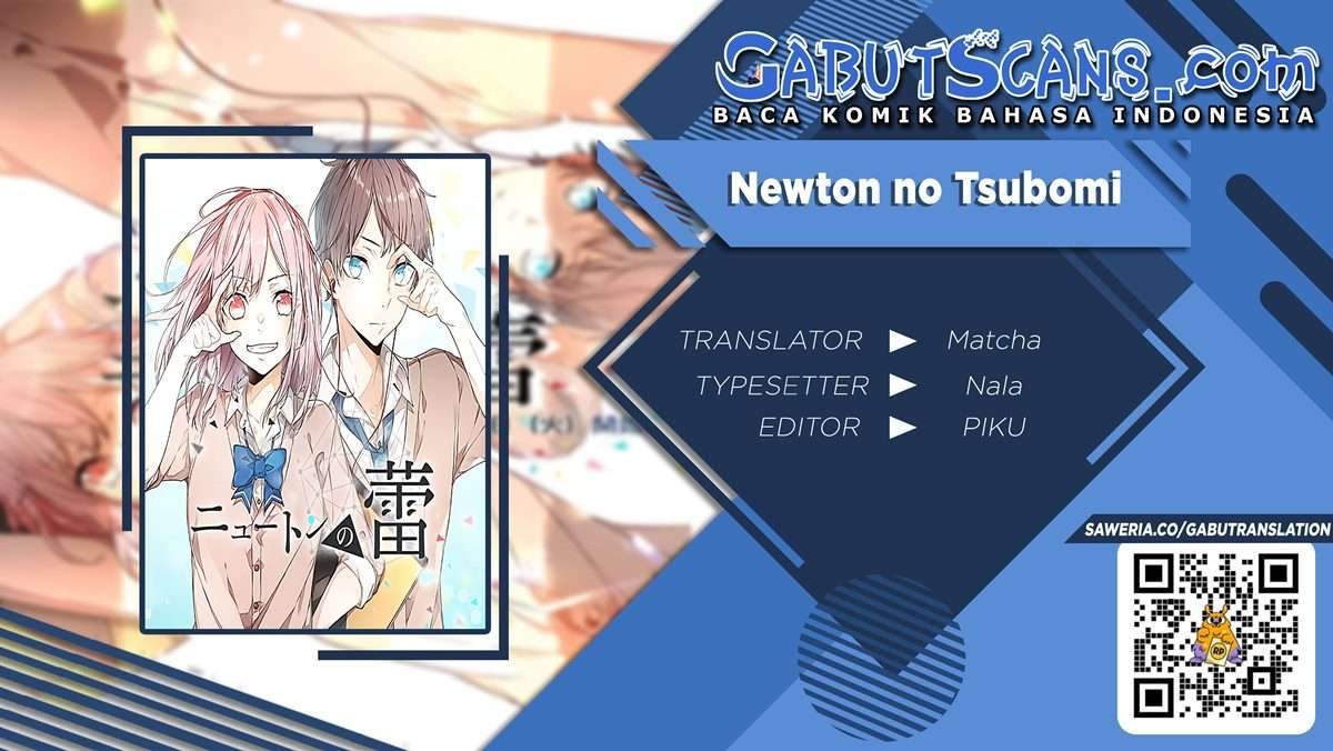 Newton no Tsubomi Chapter 0 - halaman 1