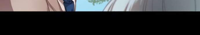 Newton no Tsubomi Chapter 1.1 - halaman 25