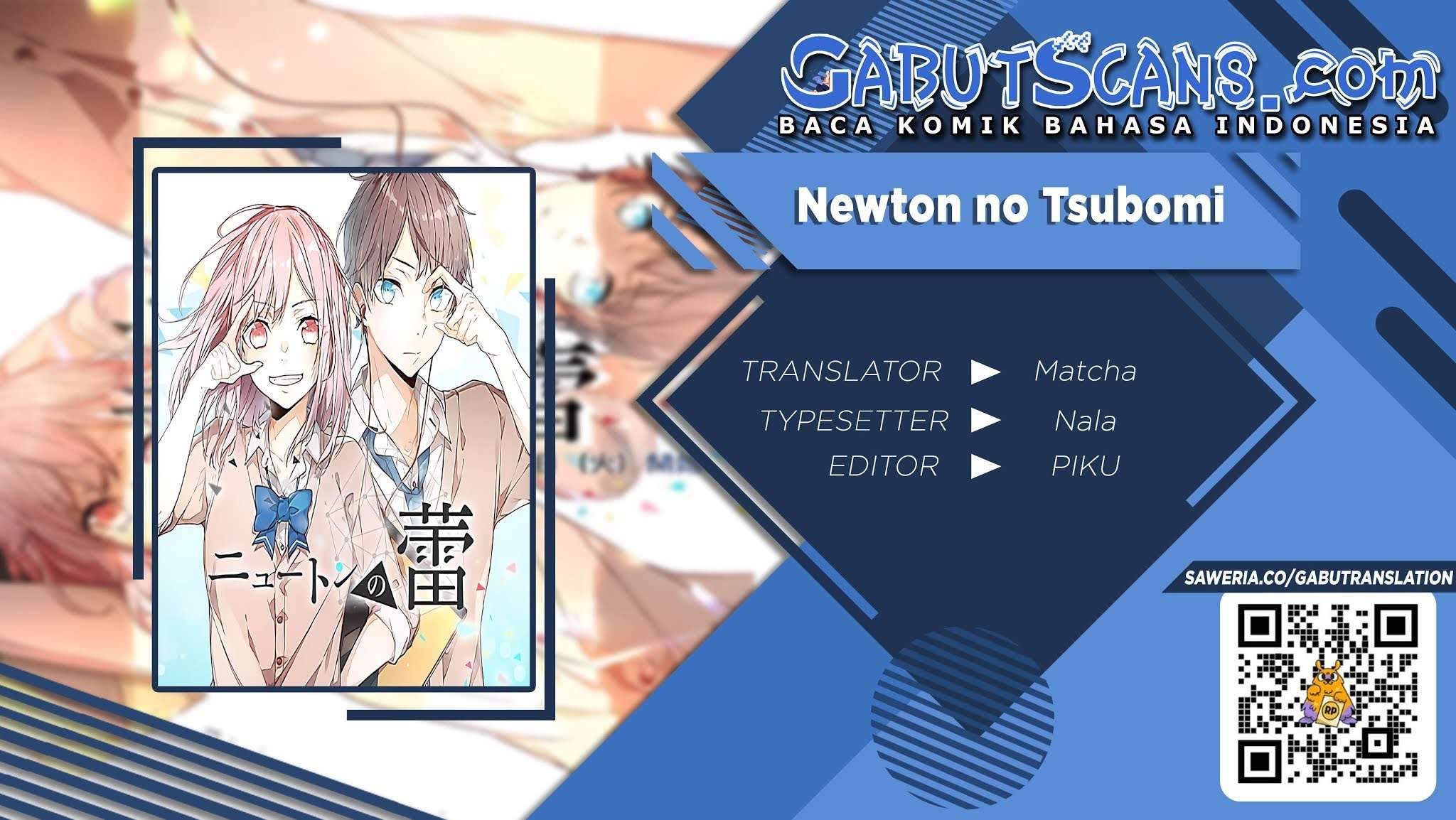 Newton no Tsubomi Chapter 1.2 - halaman 1