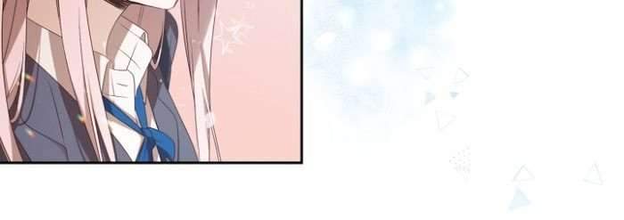 Newton no Tsubomi Chapter 2 - halaman 49