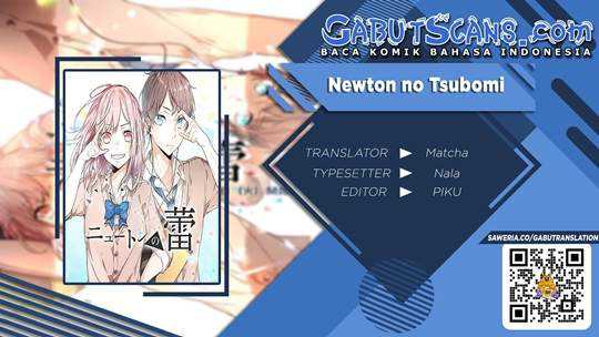 Newton no Tsubomi Chapter 3 - halaman 1