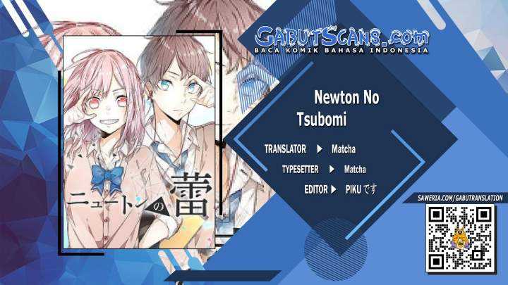 Newton no Tsubomi Chapter 4 - halaman 1