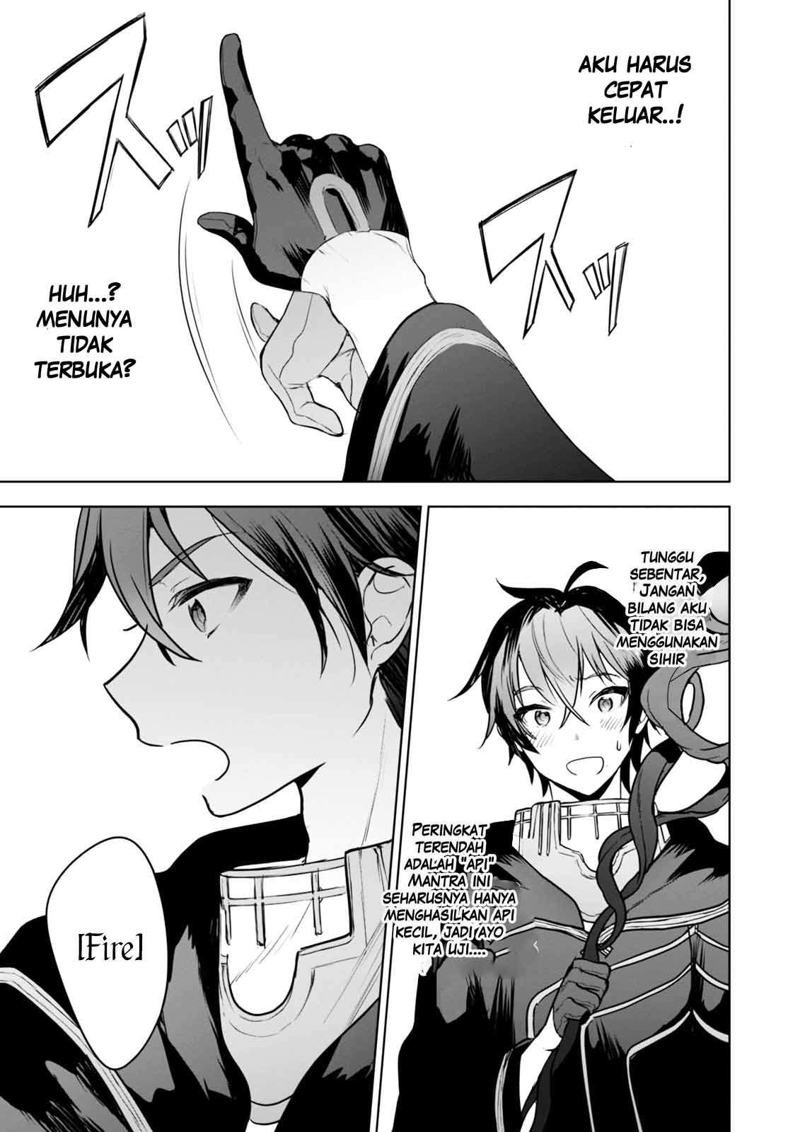 Next Life Chapter 1 - halaman 11
