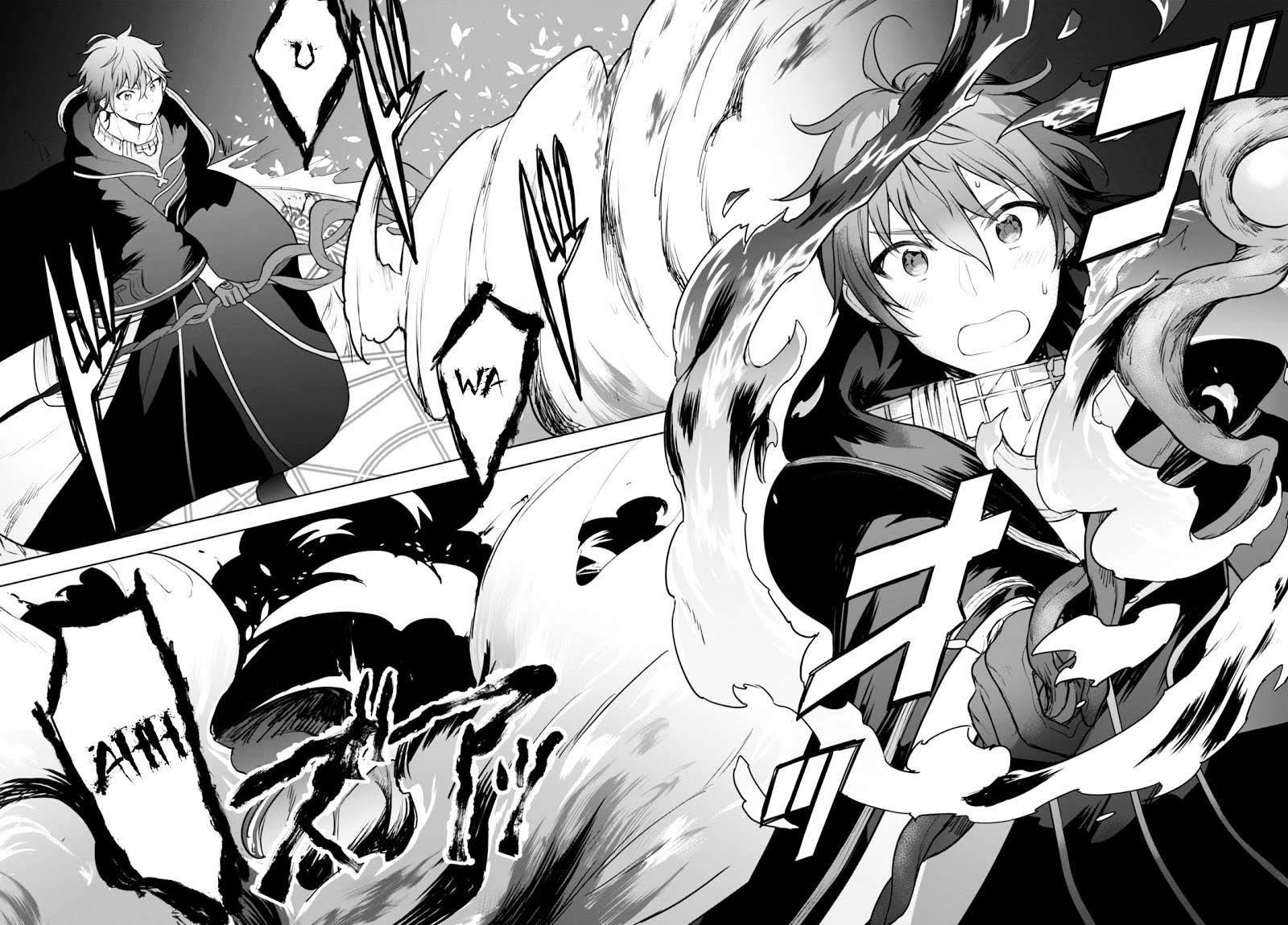 Next Life Chapter 1 - halaman 12