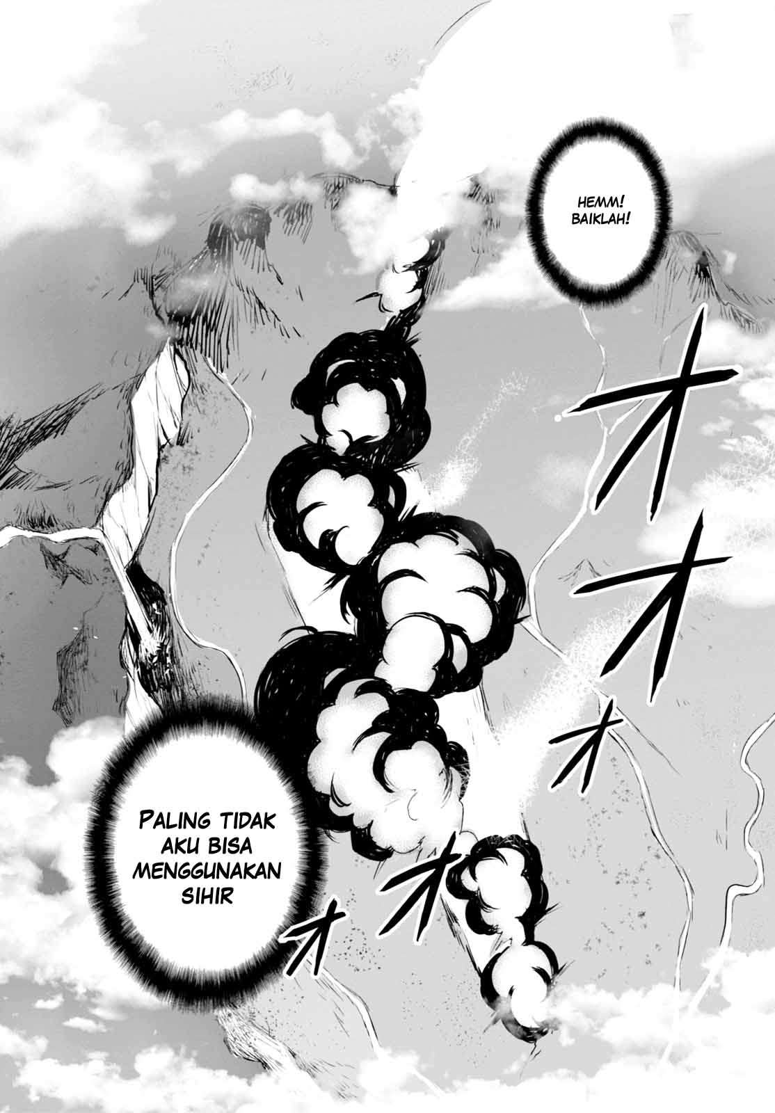 Next Life Chapter 1 - halaman 13