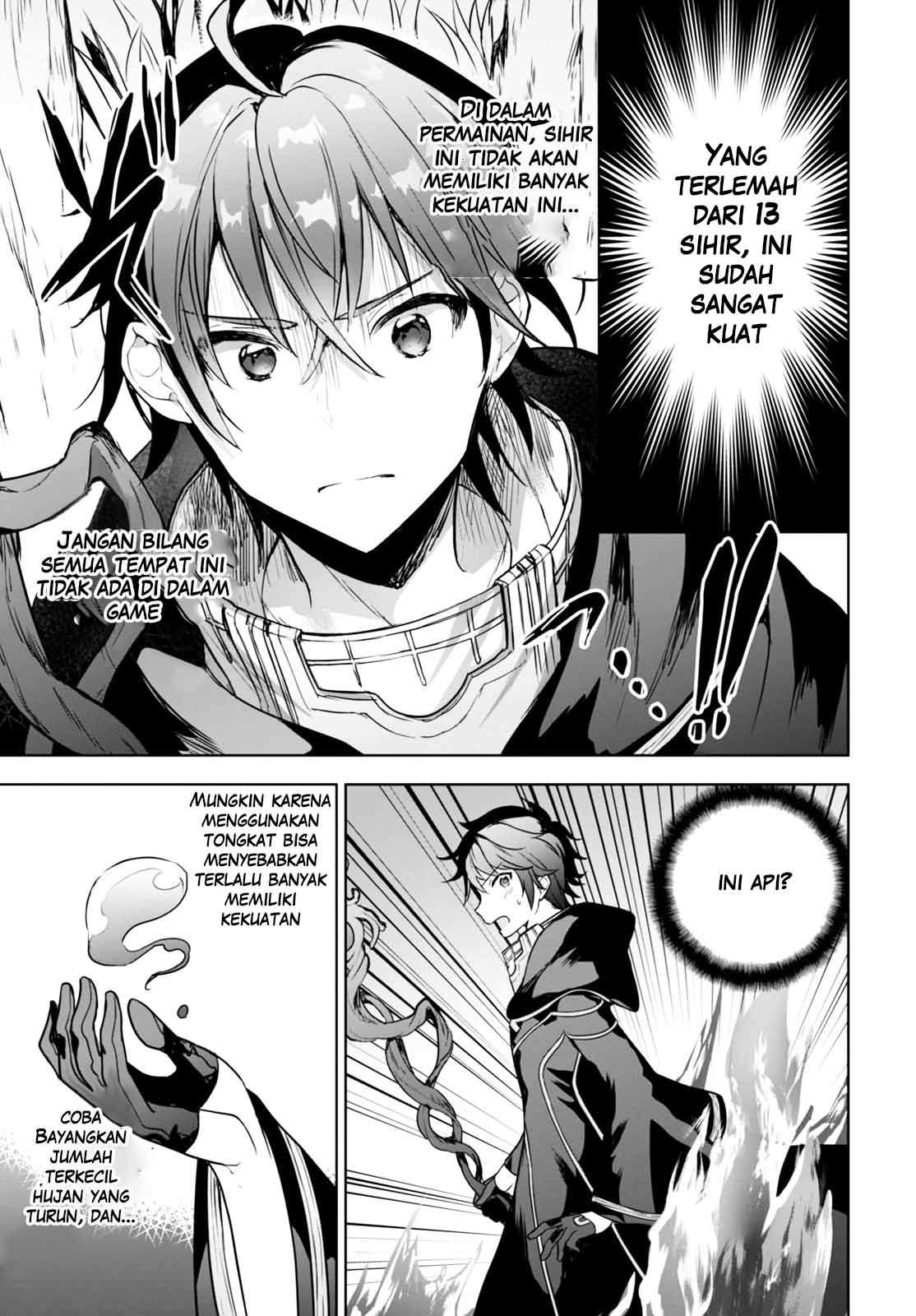 Next Life Chapter 1 - halaman 14