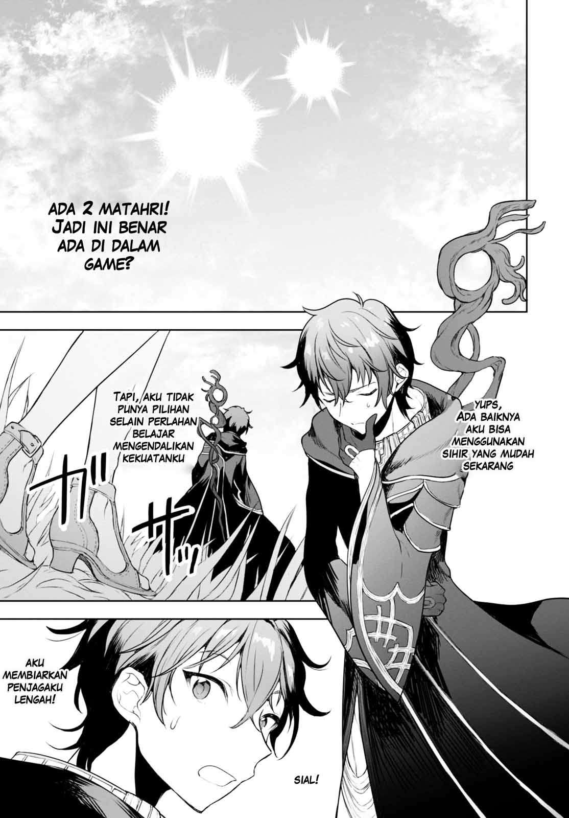 Next Life Chapter 1 - halaman 16