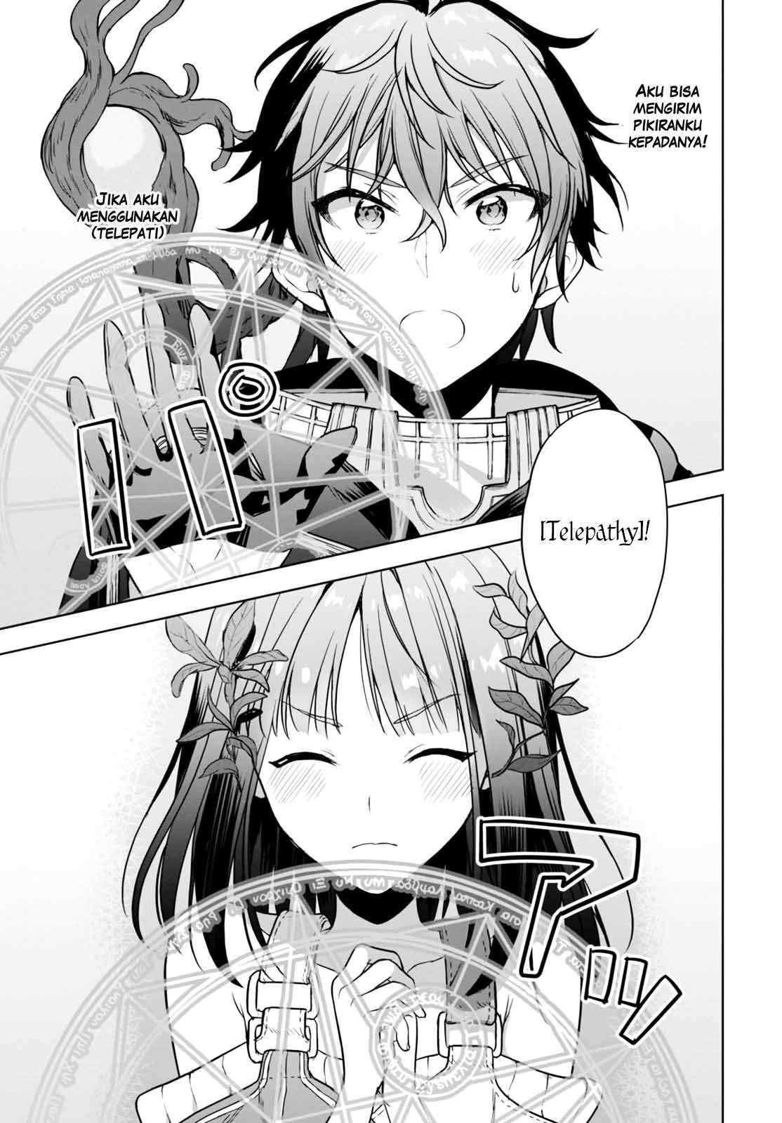 Next Life Chapter 1 - halaman 20