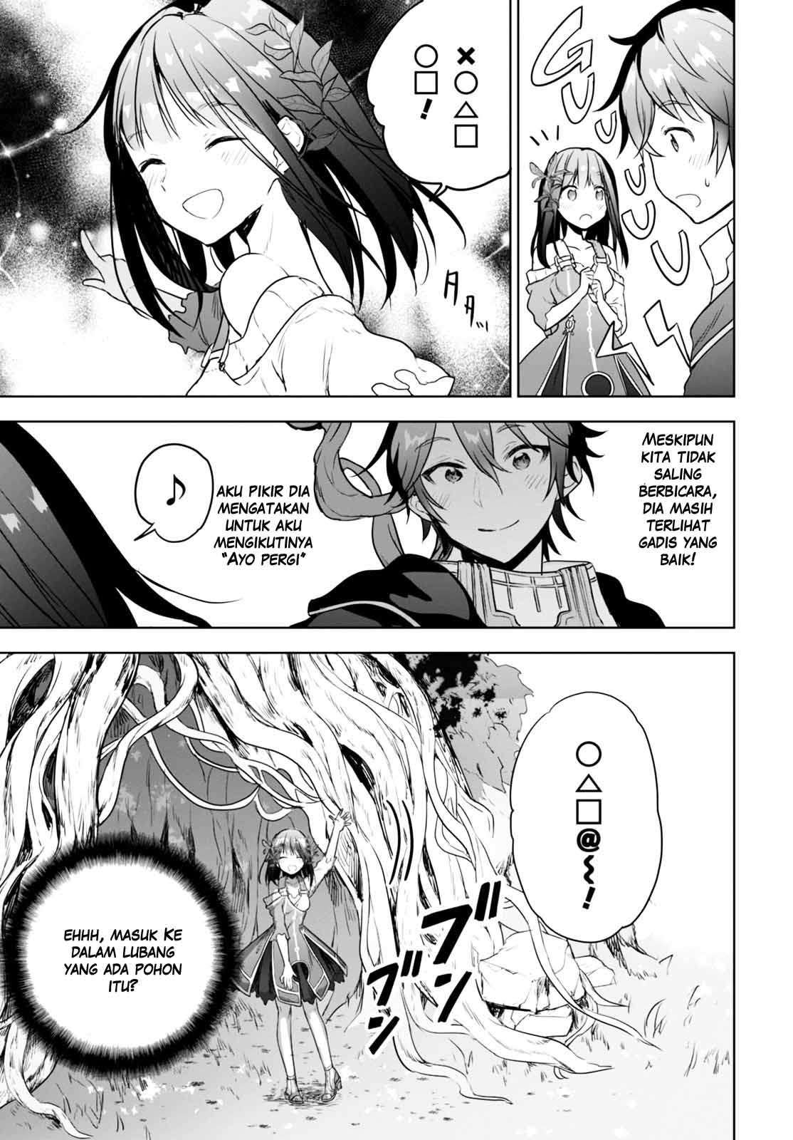 Next Life Chapter 1 - halaman 22