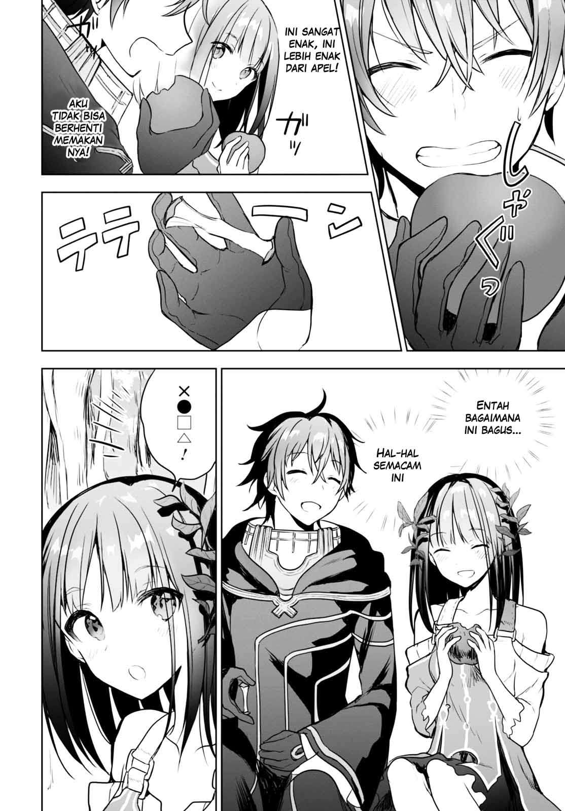 Next Life Chapter 1 - halaman 27