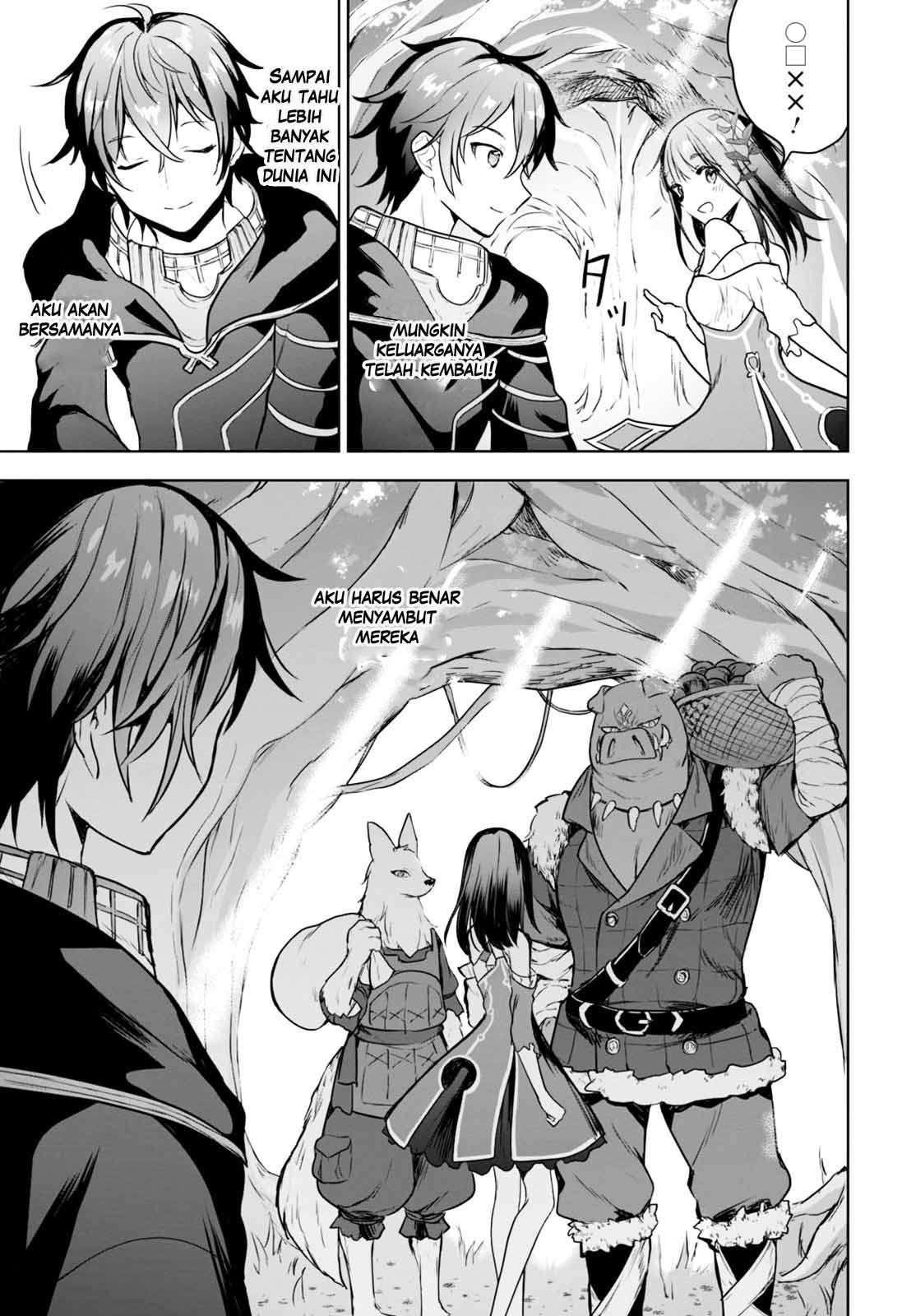 Next Life Chapter 1 - halaman 28