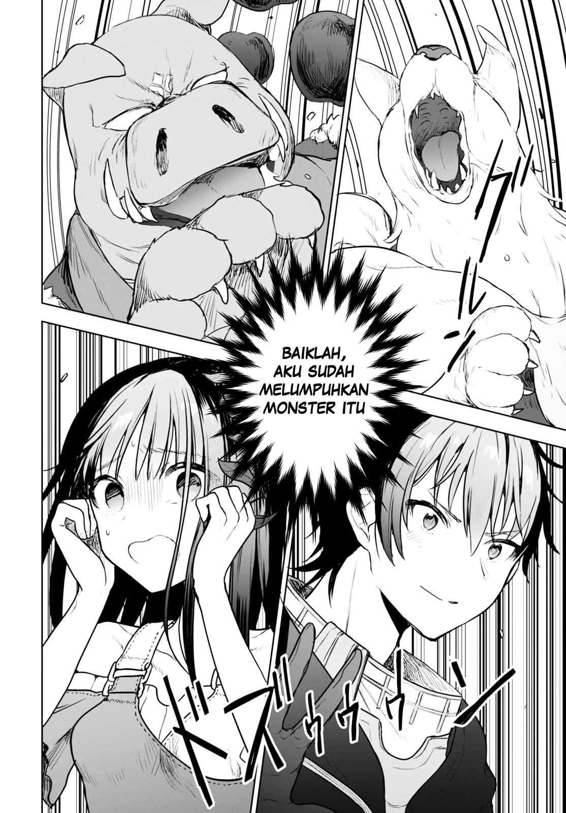 Next Life Chapter 1 - halaman 31