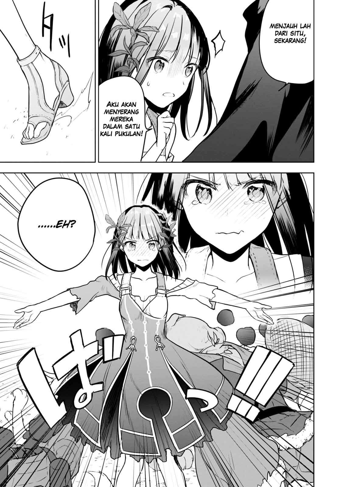 Next Life Chapter 1 - halaman 32