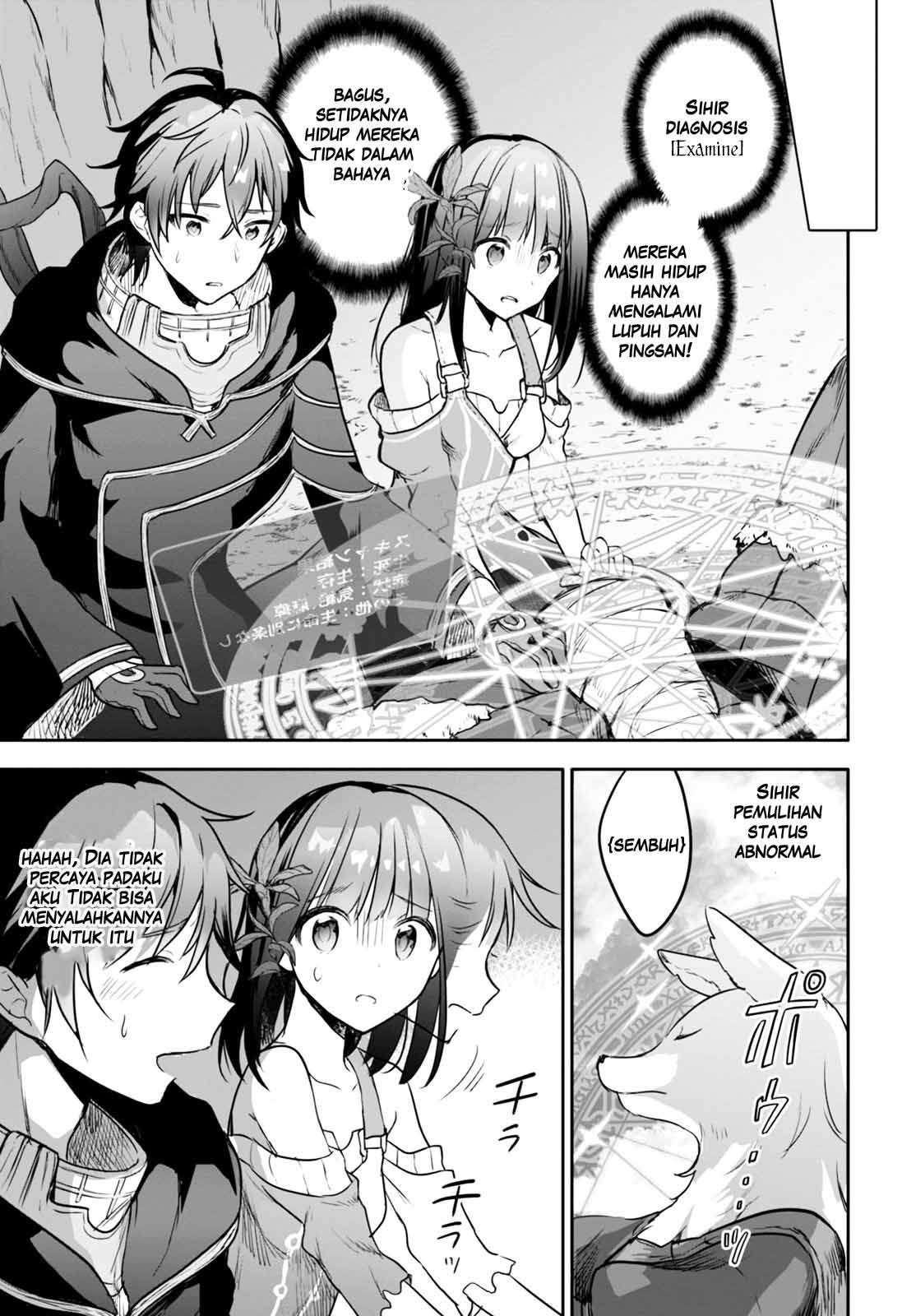 Next Life Chapter 1 - halaman 34