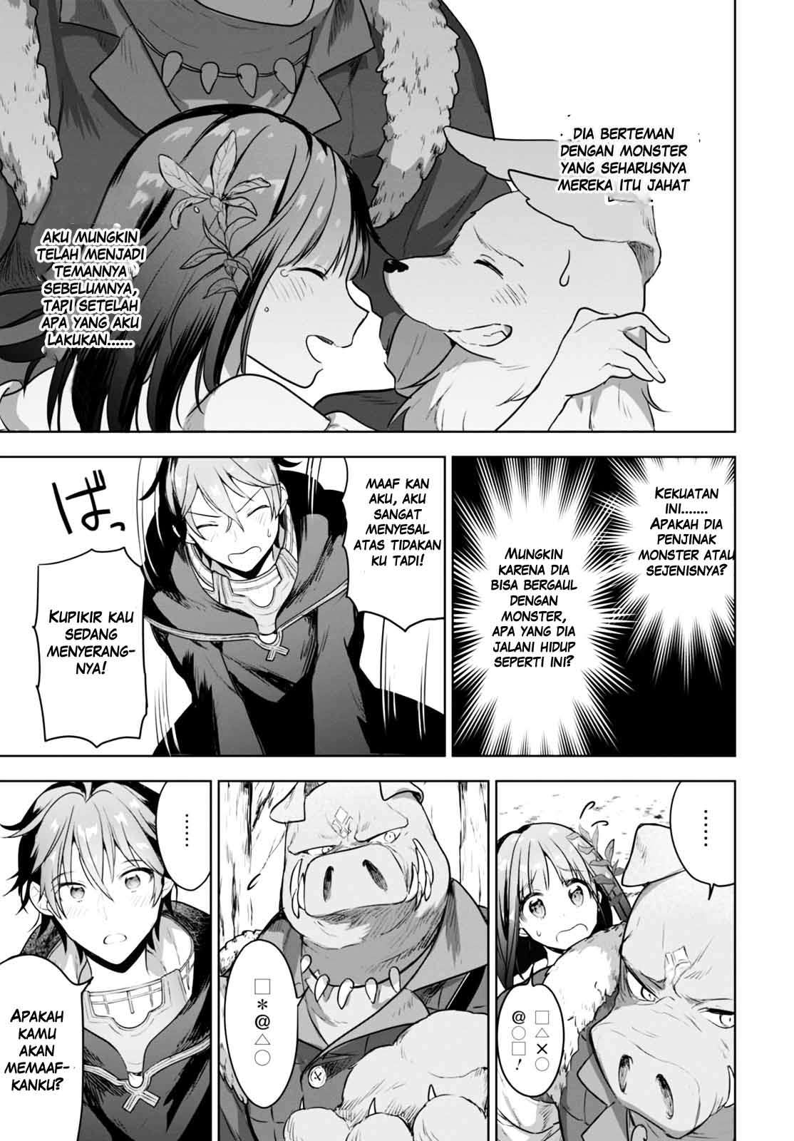 Next Life Chapter 1 - halaman 36