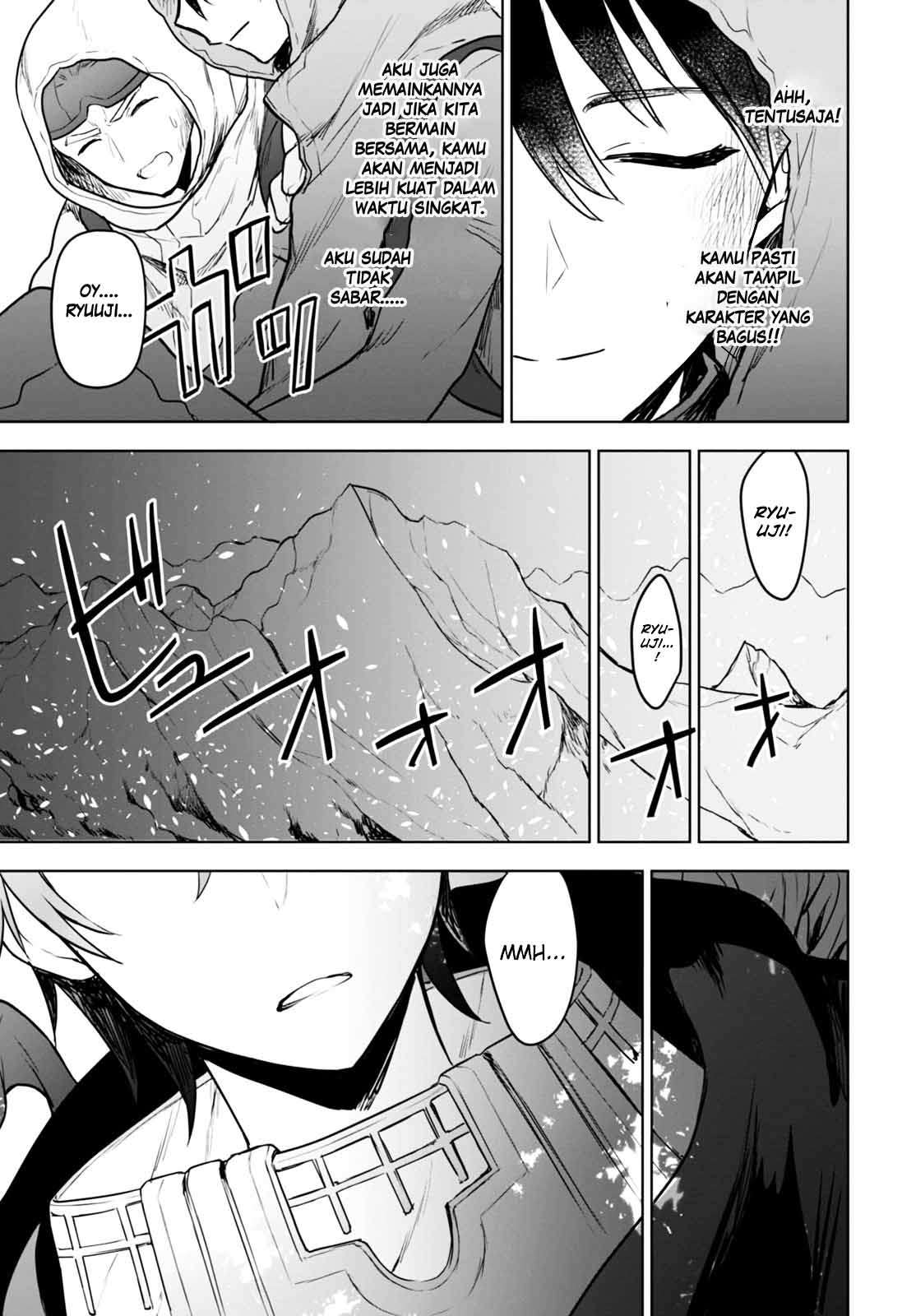 Next Life Chapter 1 - halaman 6