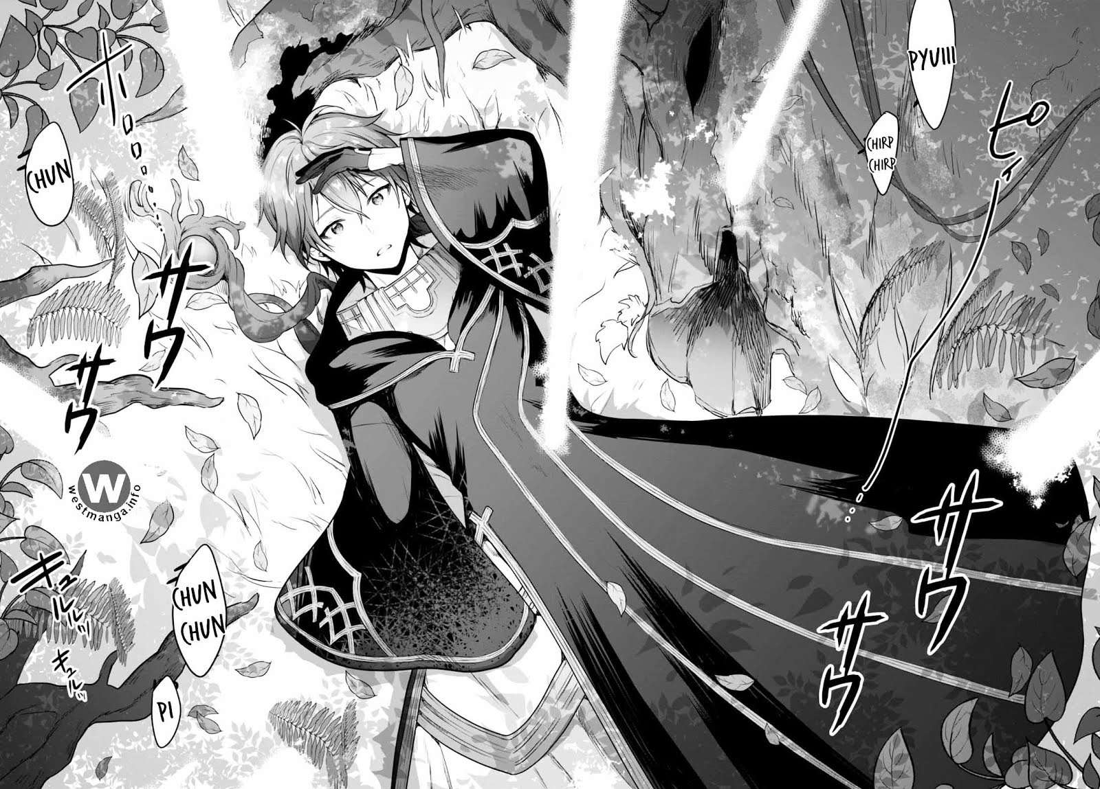Next Life Chapter 1 - halaman 7