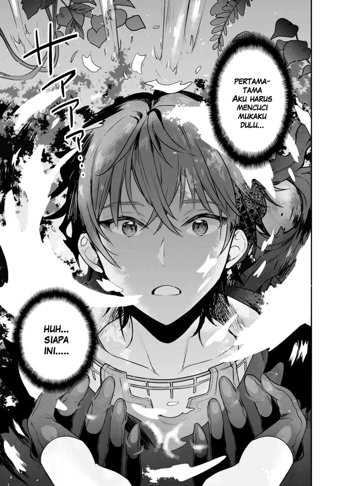 Next Life Chapter 1 - halaman 9