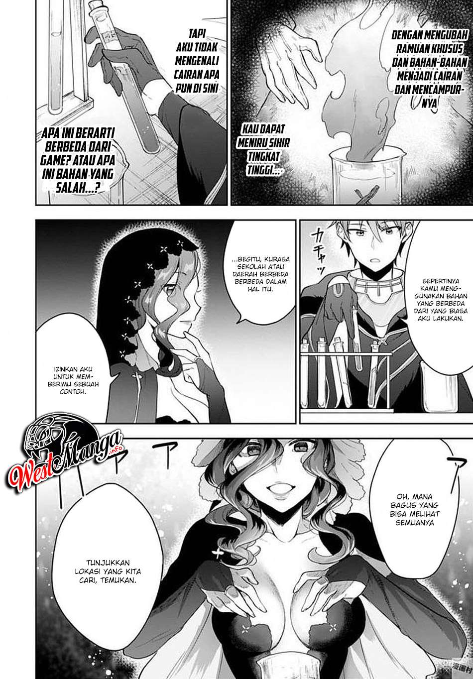 Next Life Chapter 10 - halaman 12