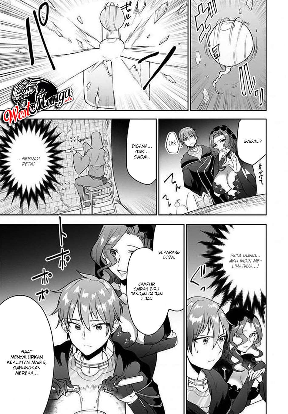 Next Life Chapter 10 - halaman 13