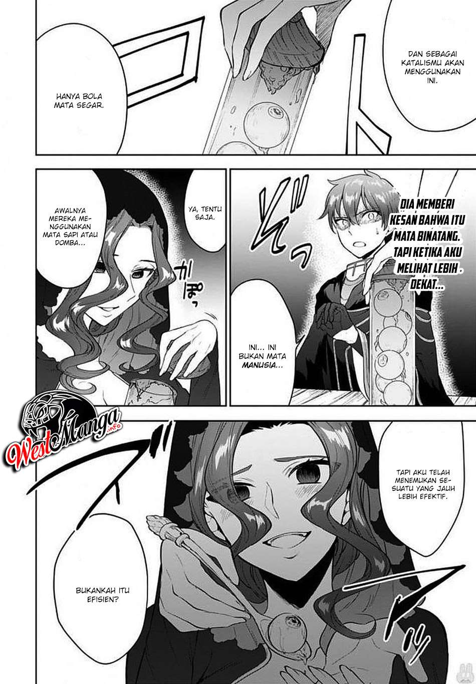 Next Life Chapter 10 - halaman 15