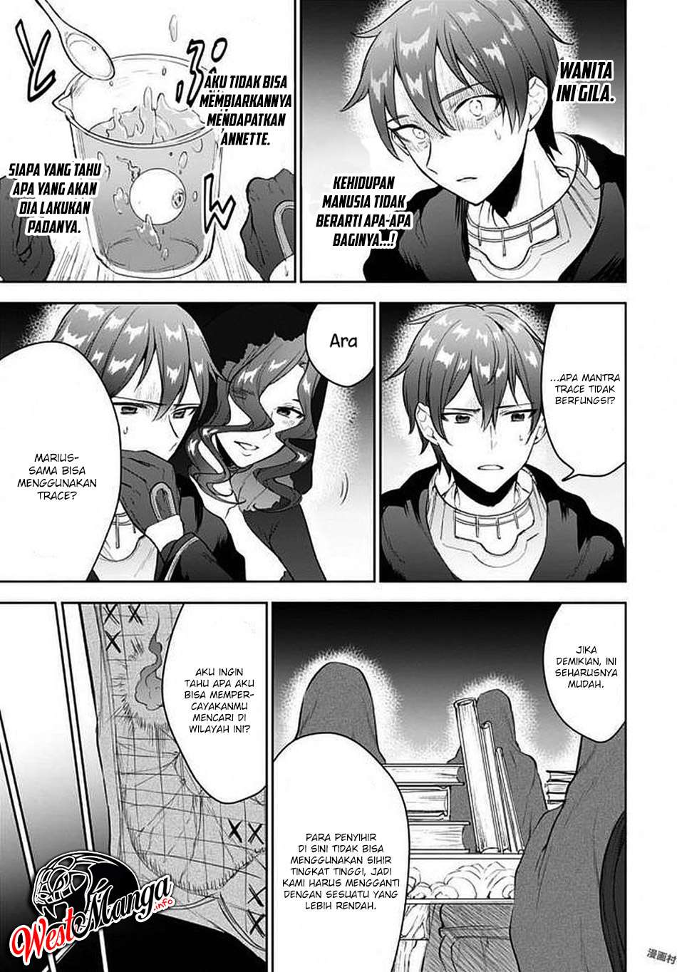 Next Life Chapter 10 - halaman 16