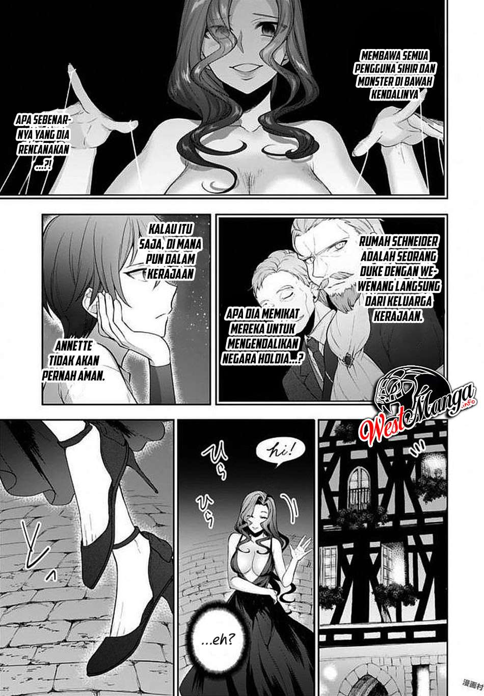 Next Life Chapter 10 - halaman 18
