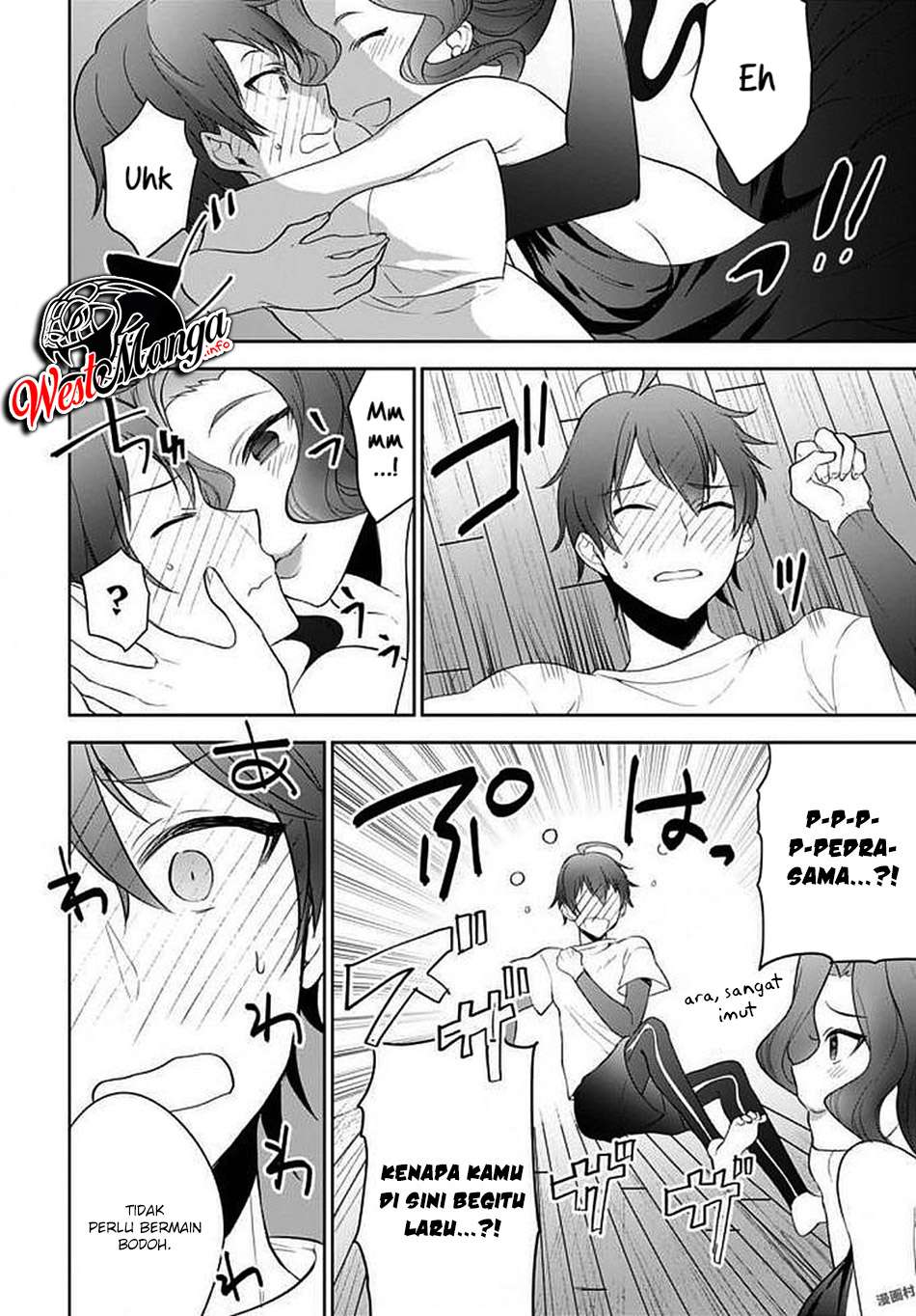 Next Life Chapter 10 - halaman 21
