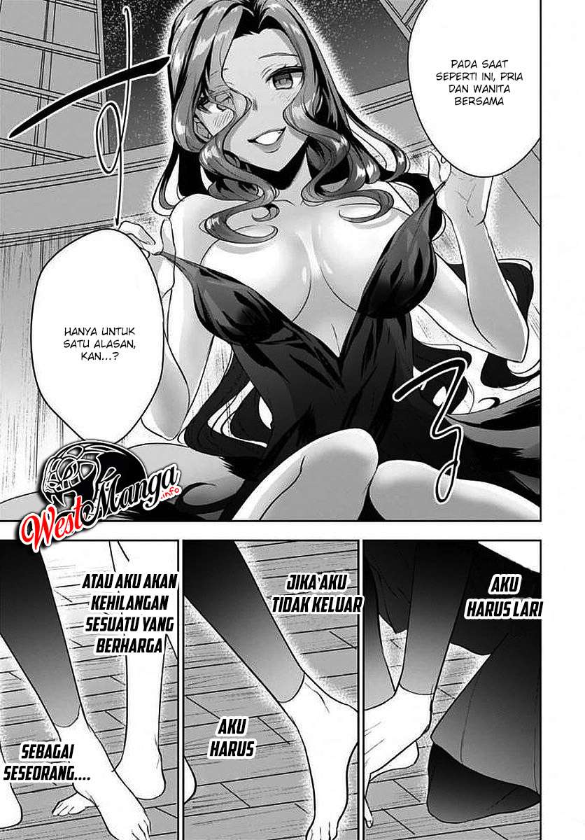 Next Life Chapter 10 - halaman 22