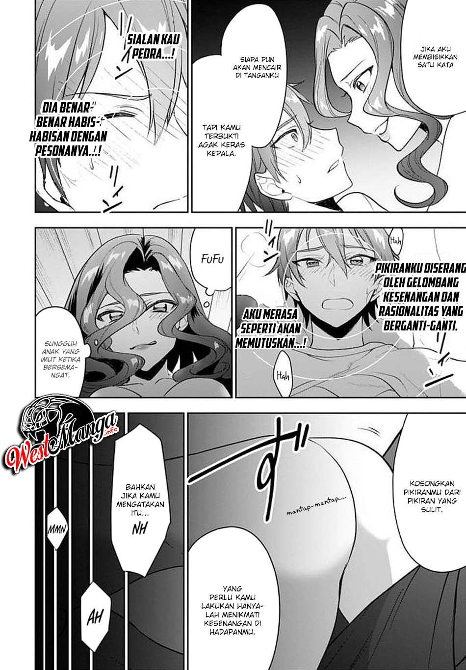 Next Life Chapter 10 - halaman 23