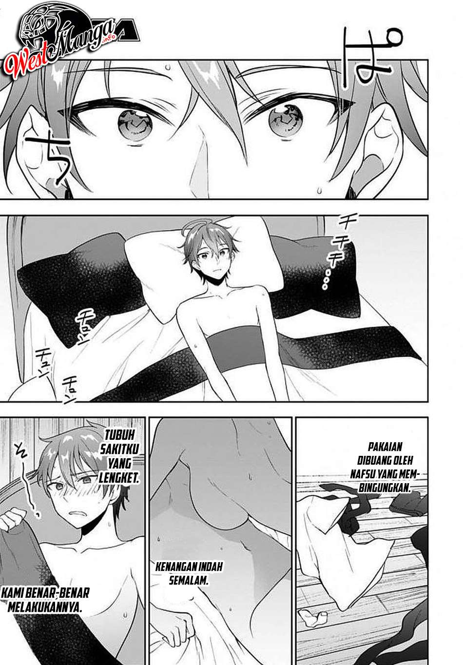 Next Life Chapter 10 - halaman 24
