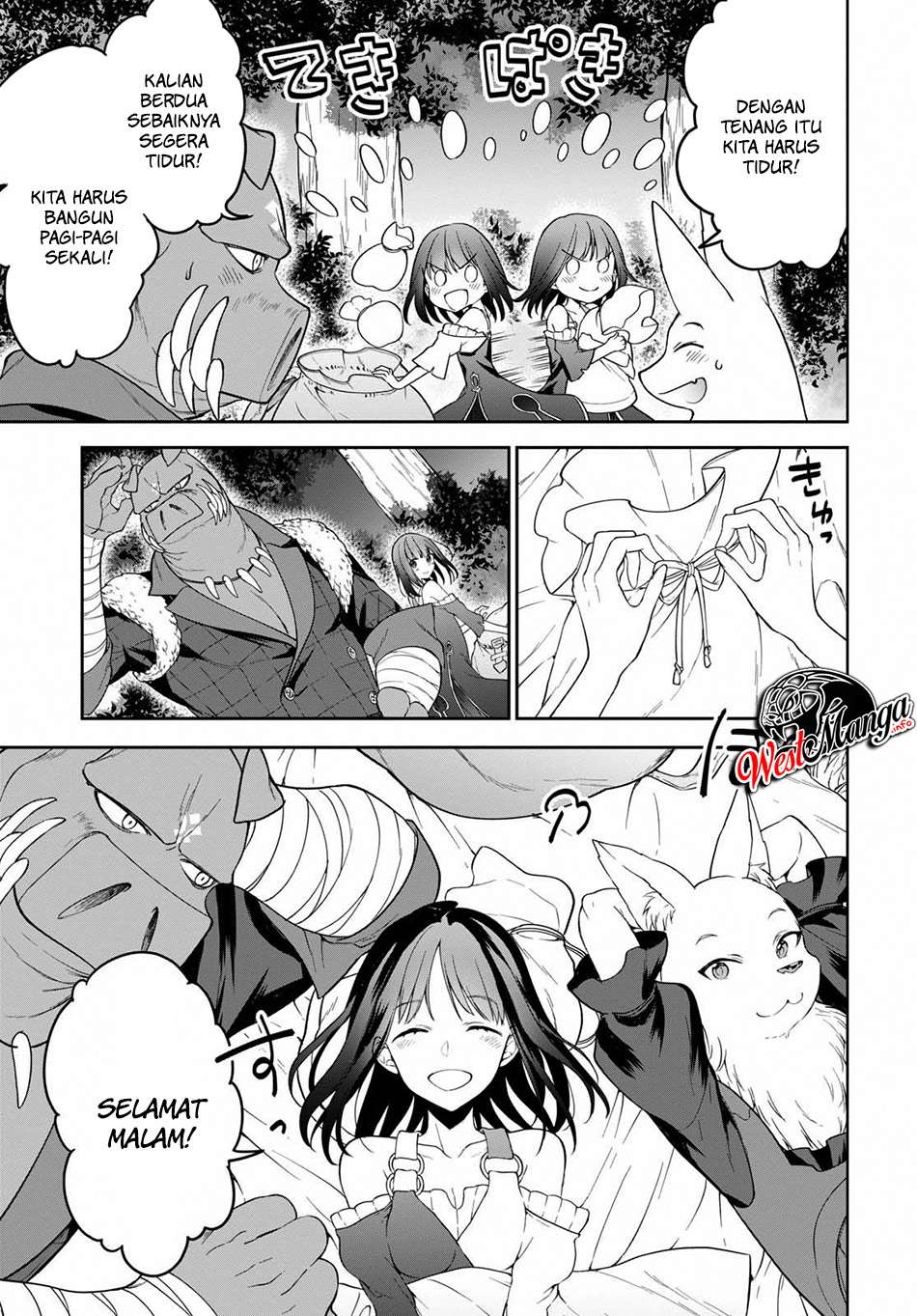 Next Life Chapter 11 - halaman 13