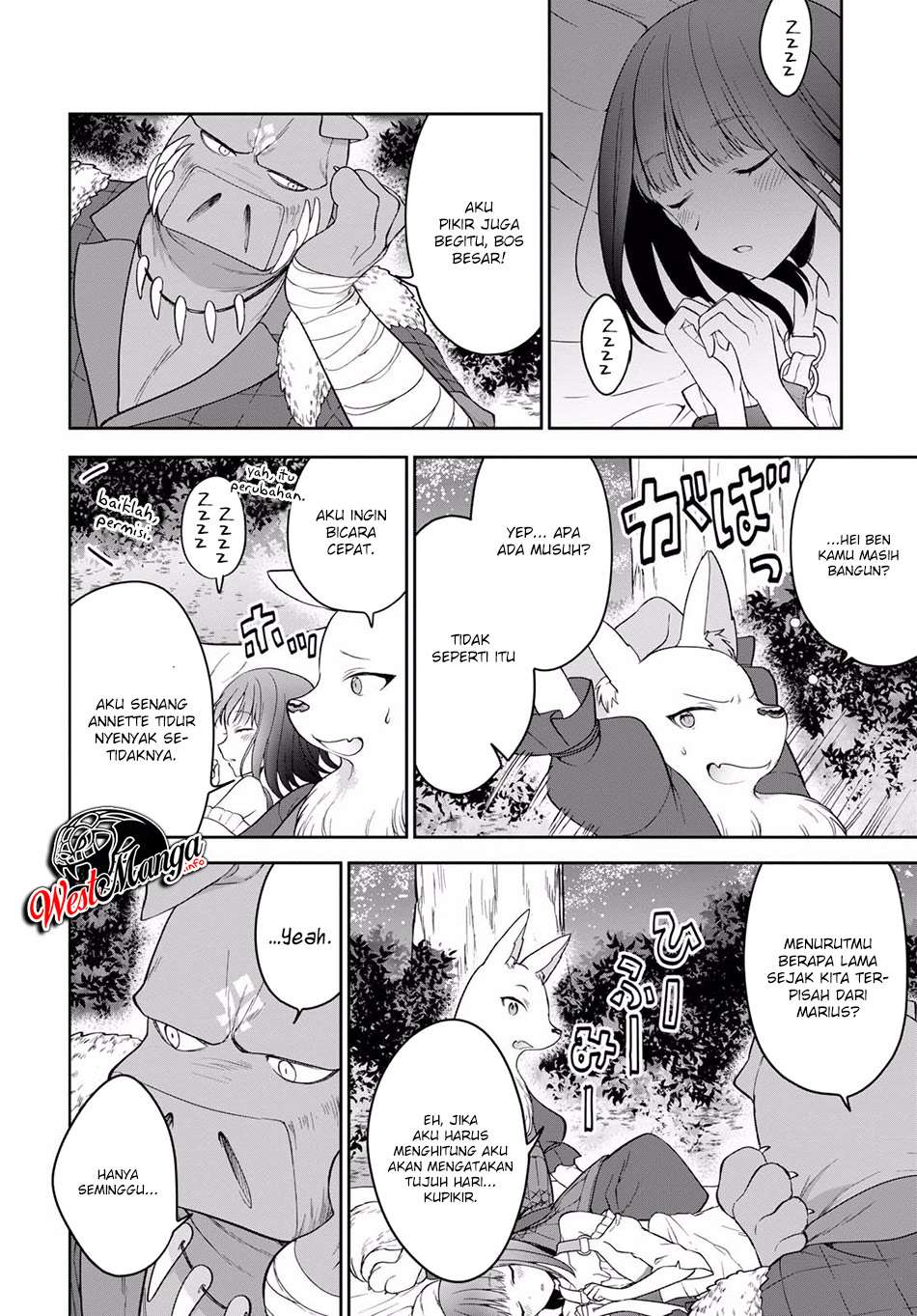 Next Life Chapter 11 - halaman 15