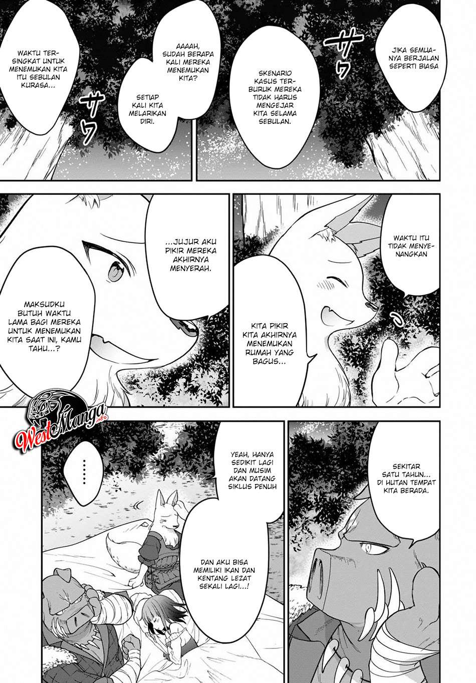 Next Life Chapter 11 - halaman 16