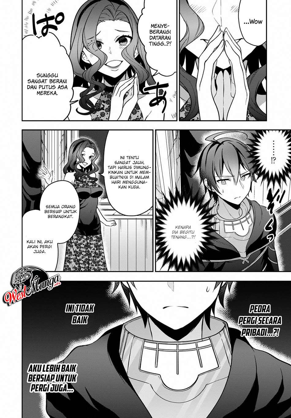Next Life Chapter 11 - halaman 21