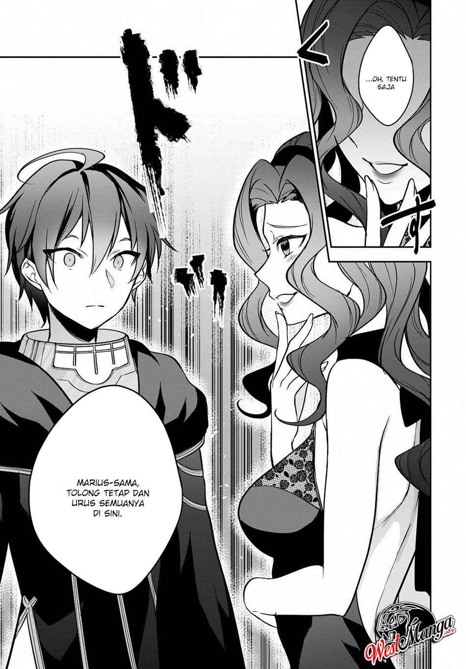 Next Life Chapter 11 - halaman 22