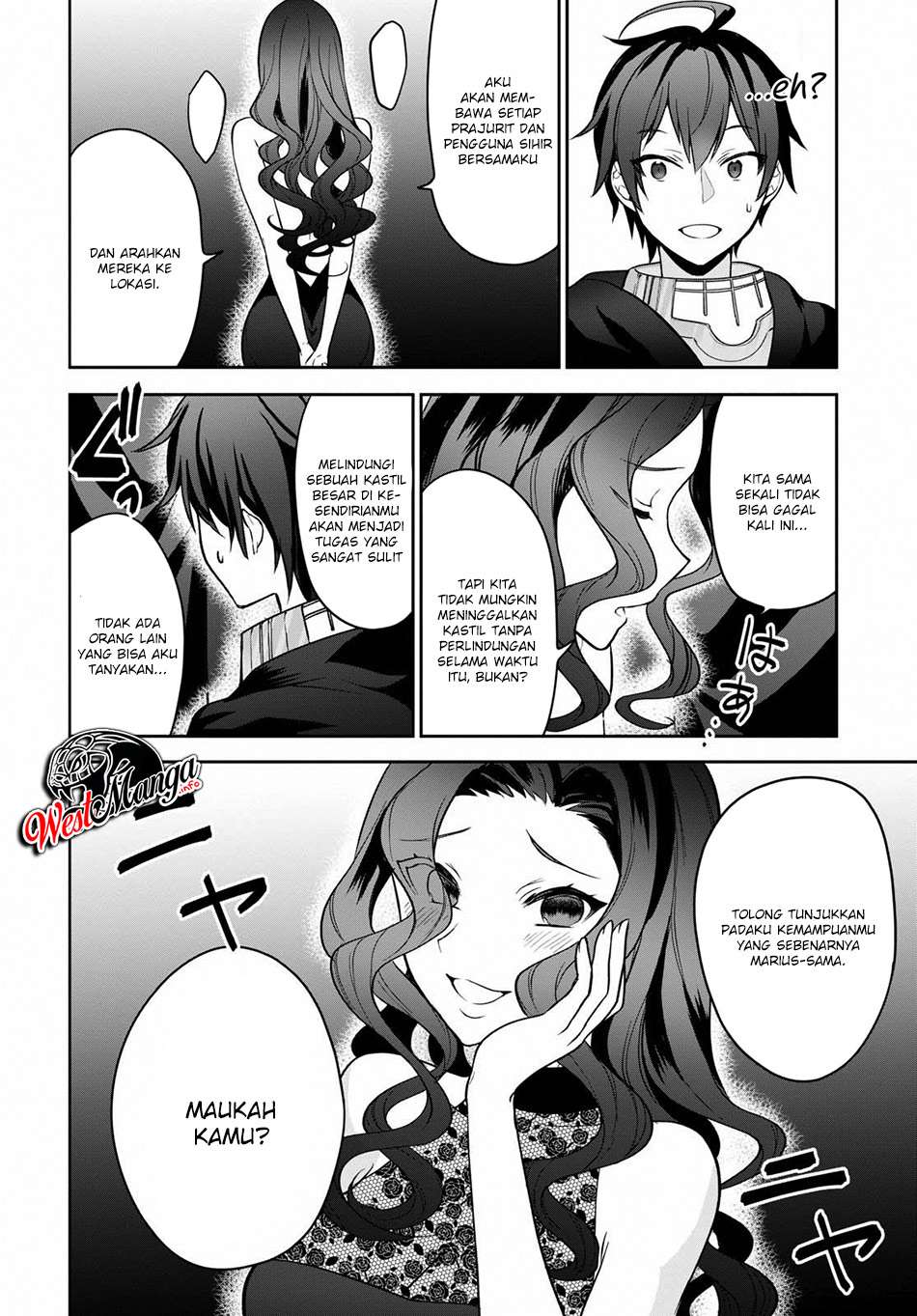 Next Life Chapter 11 - halaman 23